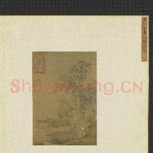 集古名绘.册.元任仁发秋林访友故画|2幅|20.98 MB|高清下载
