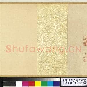 宋苏汉臣画|28幅|388.47 MB|高清下载