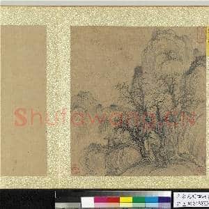 唐宋元明四朝合璧.册.宋范宽山水故画|2幅|22.62 MB|高清下载