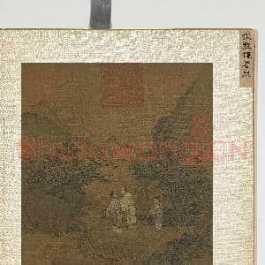 宋元集绘.册.宋张敦礼看泉故画|2幅|20.76 MB|高清下载