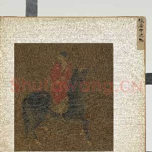 宋元集绘.册.宋陈居中洗马故画|2幅|22.1 MB|高清下载