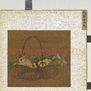 宋元集绘.册.宋赵昌华果篮故画|2幅|21.26 MB|高清下载