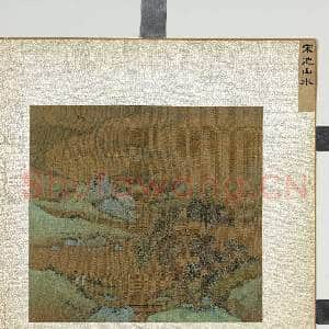 宋元集绘.册.宋宋迪山水故画|2幅|21.95 MB|高清下载