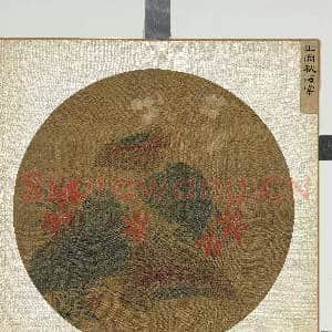 宋元集绘.册.宋王渊秋海棠故画|2幅|22.1 MB|高清下载