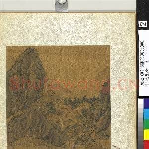 宋元集绘.册.宋范宽山水故画|1幅|12.09 MB|高清下载