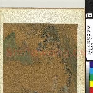 宋元集绘.册.宋刘松年春景山水故画|1幅|12.3 MB|高清下载