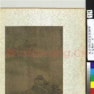 宋元集绘.册.元王振鹏山水故画|1幅|12.17 MB|高清下载