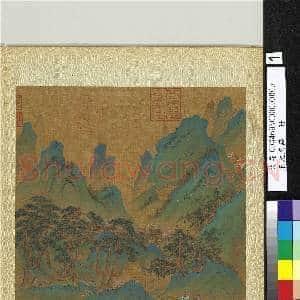 宋元名迹.册.宋人春山游骑故画|2幅|22.85 MB|高清下载