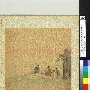 宋元名迹.册.刺绣山水人物故画|2幅|22.99 MB|高清下载