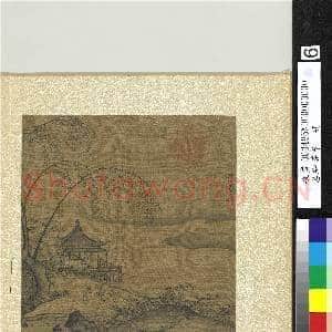 名绘荟萃.册.宋马逵秋亭送客图故画|2幅|21.99 MB|高清下载