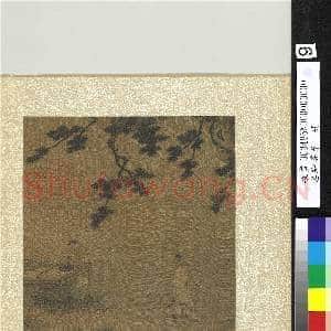 名绘荟萃.册.宋马和之松间觅句图故画|2幅|21.92 MB|高清下载