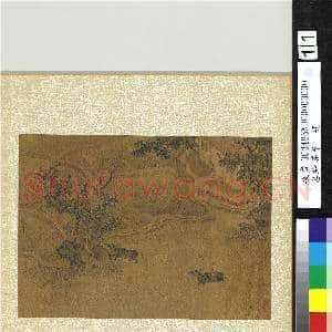 名绘荟萃.册.宋阎次平浴牛图故画|2幅|21.41 MB|高清下载
