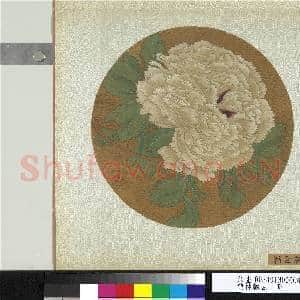 艺林韫古.册.宋徐崇嗣玉楼酣露故画|2幅|22.98 MB|高清下载