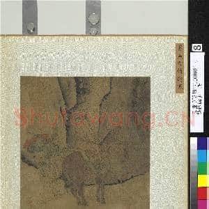 艺林韫古.册.宋萧照雪骑冲寒故画|2幅|22.62 MB|高清下载