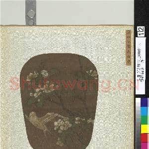 艺林韫古.册.元陈仲仁梨花白燕故画|2幅|22.79 MB|高清下载