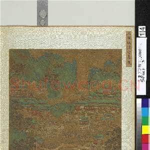 艺林韫古.册.元王振鹏汉宫春晓故画|2幅|22.75 MB|高清下载