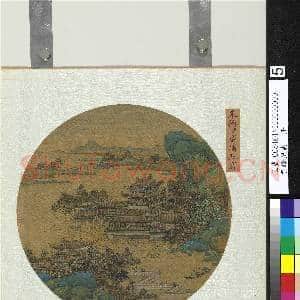 集珍挹爽.册.元朱德润荷浦延宾故画|2幅|20.98 MB|高清下载