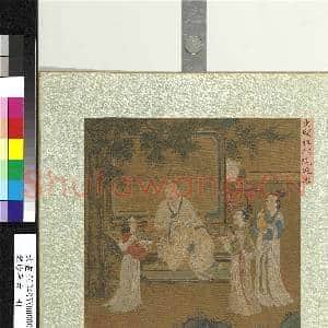 集珍寿古.册.宋史显祖桐院延凉故画|1幅|11.1 MB|高清下载