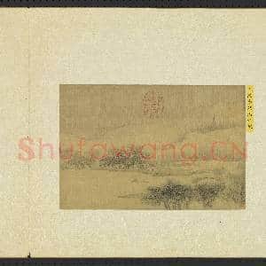 云烟揽胜.册.元陆广烟溪泛艇故画|2幅|22.56 MB|高清下载