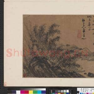 集古名绘.册.元吴镇竹泉小艇故画|2幅|14.96 MB|高清下载