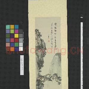 民国.溥儒松岩双鹤轴.赠画|1幅|10.72 MB|高清下载