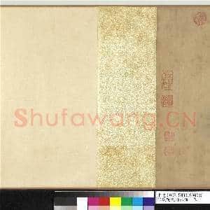 宋.钱选渡海罗汉卷.中画|14幅|136.5 MB|高清下载