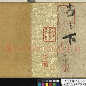 宋人画|10幅|123.1 MB|高清下载