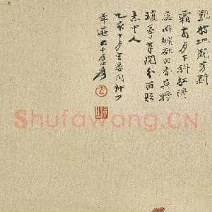 民国.张大千花鸟轴.赠画|7幅|88.57 MB|高清下载