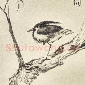 民国.溥儒禽柳图轴.赠画|6幅|70.21 MB|高清下载