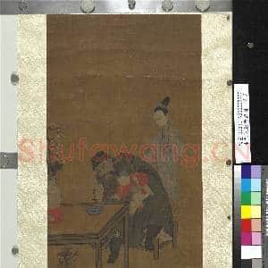 宋.徐崇矩博戏图单片.赠画|1幅|13.83 MB|高清下载