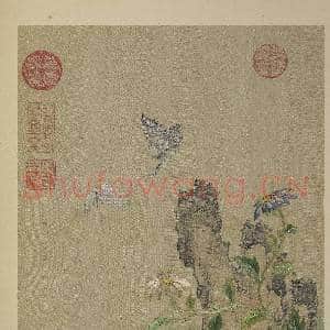 清绣绘花鸟.册.菊花飞蝶故丝|3幅|32.85 MB|高清下载