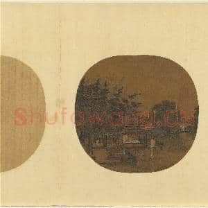 纨扇集锦.册.荷亭听雨故画|1幅|8.81 MB|高清下载