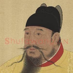 明.代帝后半身像(一)册太宗文皇帝.中画|8幅|87.89 MB|高清下载