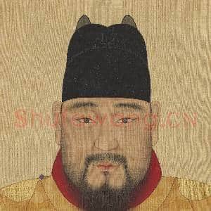明.代帝后半身像(一)册英宗睿皇帝.中画|8幅|90.52 MB|高清下载