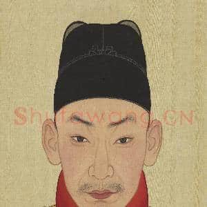 明.代帝后半身像(一)册武宗毅皇帝.中画|8幅|86.95 MB|高清下载