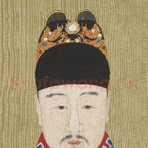 明.代帝后半身像(二)册穆宗庄皇帝.中画|8幅|90.8 MB|高清下载