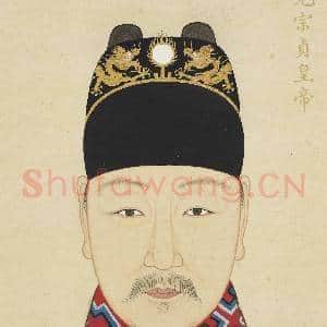 明.代帝后半身像(二)册光宗贞皇帝.中画|8幅|87 MB|高清下载