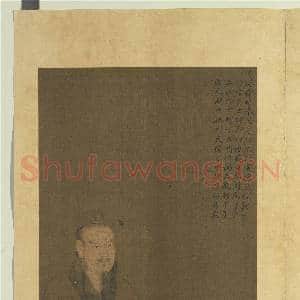 历代圣贤半身像册仓颉.中画|3幅|26.82 MB|高清下载