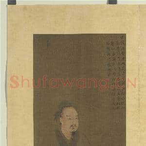 历代圣贤半身像册伊尹.中画|3幅|25.92 MB|高清下载