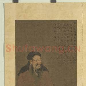 历代圣贤半身像册姜子牙.中画|3幅|26.38 MB|高清下载