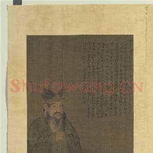 历代圣贤半身像册老子.中画|3幅|26.57 MB|高清下载