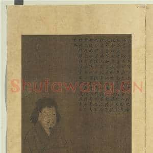 历代圣贤半身像册屈原.中画|3幅|25.9 MB|高清下载