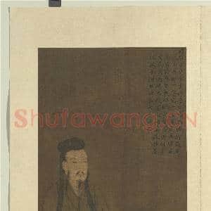 历代圣贤半身像册司马迁.中画|3幅|25.87 MB|高清下载