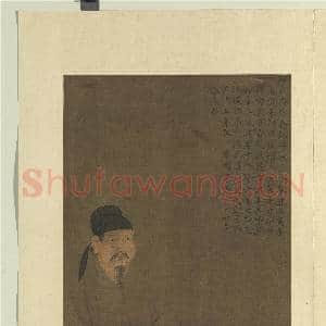 历代圣贤半身像册文中子王通.中画|3幅|26.41 MB|高清下载