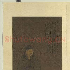 历代圣贤半身像册狄仁杰.中画|3幅|27.17 MB|高清下载