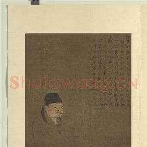 历代圣贤半身像册宋.璟.中画|3幅|27.25 MB|高清下载