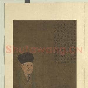 历代圣贤半身像册柳宗元..中画|3幅|26.91 MB|高清下载