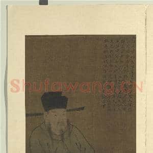 历代圣贤半身像册高琼.中画|3幅|26.77 MB|高清下载