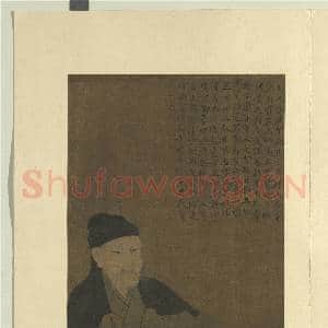 历代圣贤半身像册刘凝之.中画|3幅|26.23 MB|高清下载