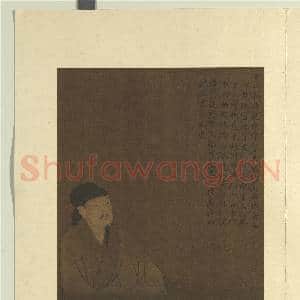 历代圣贤半身像册苏轼.中画|3幅|25.87 MB|高清下载